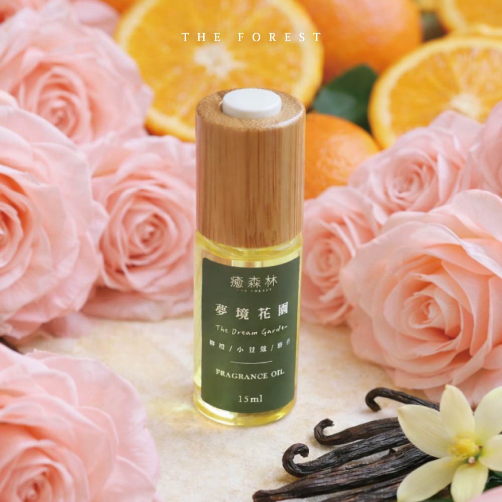 THE FOREST 癒森林 夢境花園空間香氛油15ml 空間香氛油 香氛精油 擴香精油 室內香氛 居家香氛 擴香油 香氛擴香 放鬆助眠 香氛油 精油香氛 芳療香氛 室內擴香 療癒香氣 香氛禮物