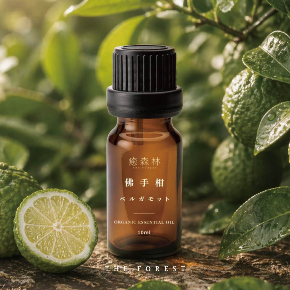 THE FOREST 癒森林 佛手柑天然精油10ml 天然精油 精油香氛 植物精油 純精油 香氛精油 擴香精油 放鬆助眠 精油芳療 居家香氛 SPA精油 無添加精油 香氛療癒 按摩精油 舒壓放鬆