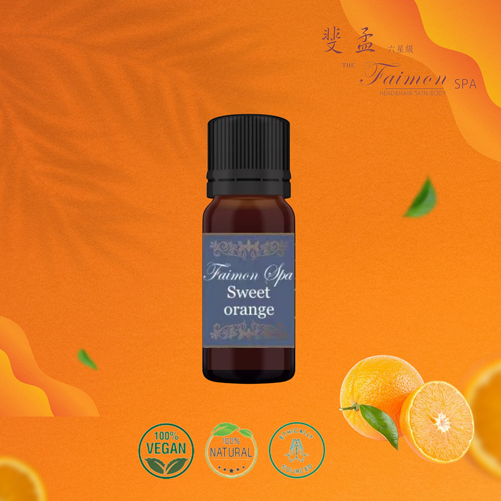 斐孟 [SPA] 甜橙精油 5ml