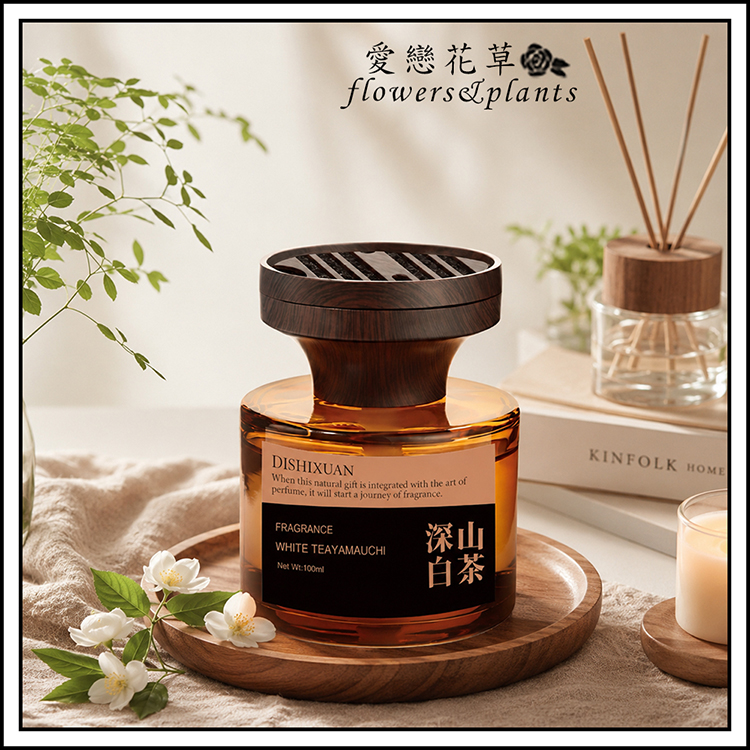 Flowers&Plants 愛戀花草 氣質系古典窗花木質擴香組x2組 (大容量110ML、打造精品飯店氛圍、植物萃取持久淡香、D017)