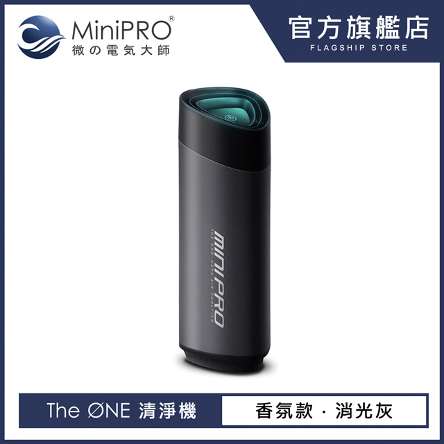MiniPRO HEPA 香氛負離子空氣清淨機 (空氣淨化器/空氣淨化機/空氣濾清機/清淨機/淨化器/MP-A3688)