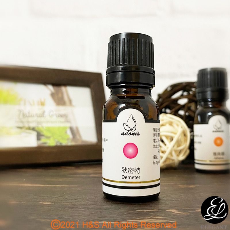 adonis 阿多尼斯 狄密特(Demeter)精油(10ml)