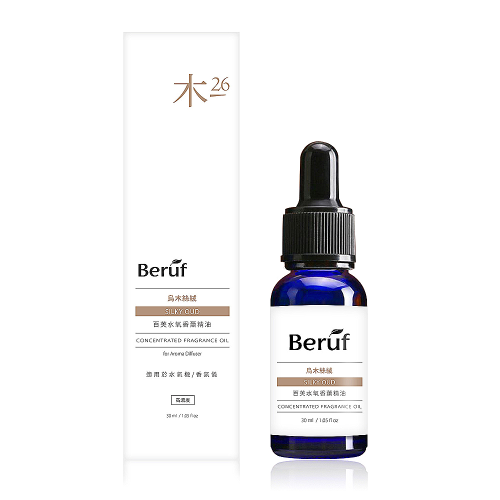 Beruf 百芙 木系列水氧香薰精油30ml-烏木絲絨 (高濃度 水氧機 香薰儀 專用精油)
