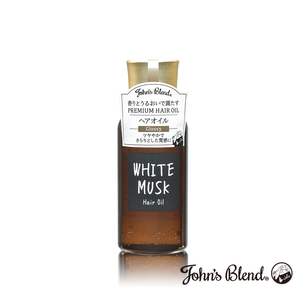 日本Johns Blend 香氛潤澤修護護髮油80ml
