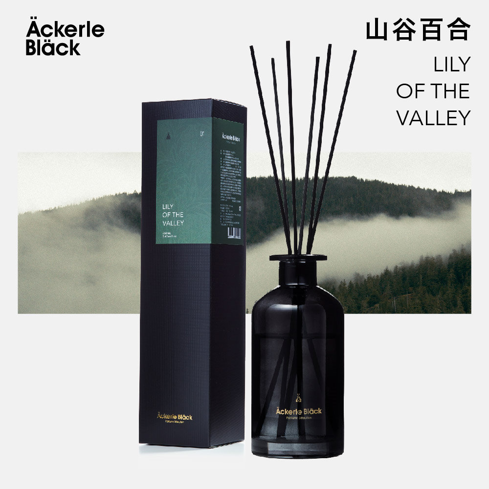 Ackerle Black 阿克黑 精油擴香組 250ml-01山谷百合|清柔花香調.時尚黑瓶設計(6款木質香調任選)