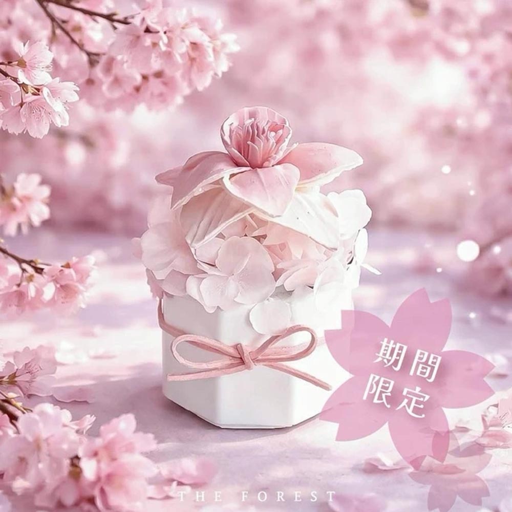 THE FOREST 癒森林 春戀櫻花香氛擴香花 小擴香花 擴香花 香氛擴香花 永生花擴香 小花擺設 香氛花 居家香氛 擴香擺設 室內香氛 療癒小物 桌上擺設 香氛禮物 小禮物 精油擴香