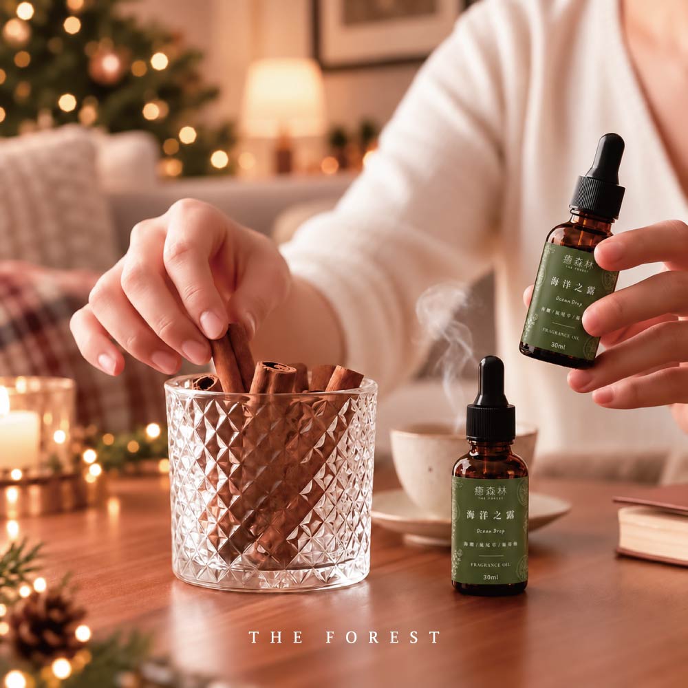 THE FOREST 癒森林 焦糖肉桂香氛擴香水晶禮盒 含15ml品牌香氛油  擴香花 水晶杯禮盒 水晶擴香禮盒 香氛擴香花 永生花擴香 精油擴香 水晶禮盒 居家香氛 療癒禮物 母親節禮物 生日禮物 香氛禮盒 擺設裝飾 禮盒推薦