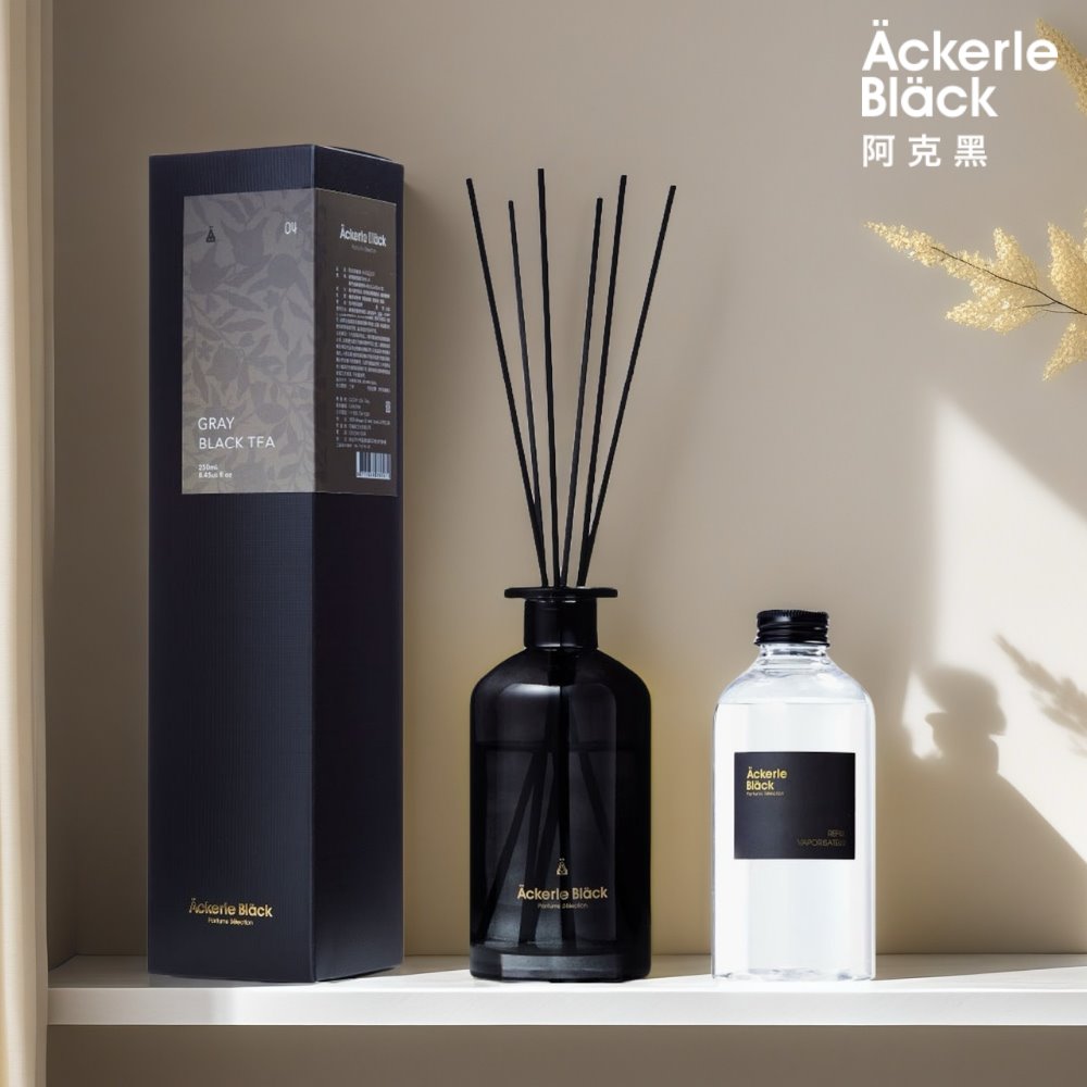 Ackerle Black 阿克黑 擴香精油奢華香氛套組-04格雷黑茶|沉穩木質調 (擴香精油250ml+補充瓶300ml) 台灣製 頂級調香系列