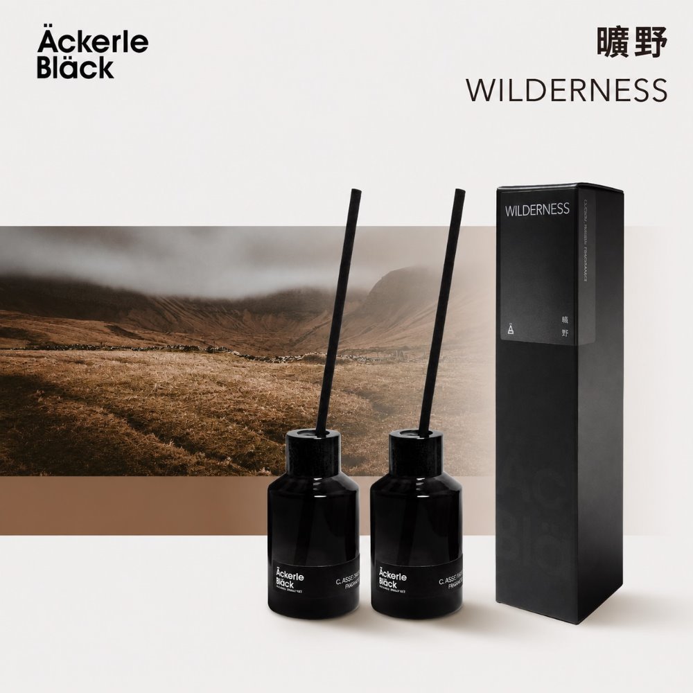 Ackerle Black 阿克黑 經典復刻擴香2入組-曠野|自由木質辛香調 50mlx2|居家擴香・空間香氛・台灣製