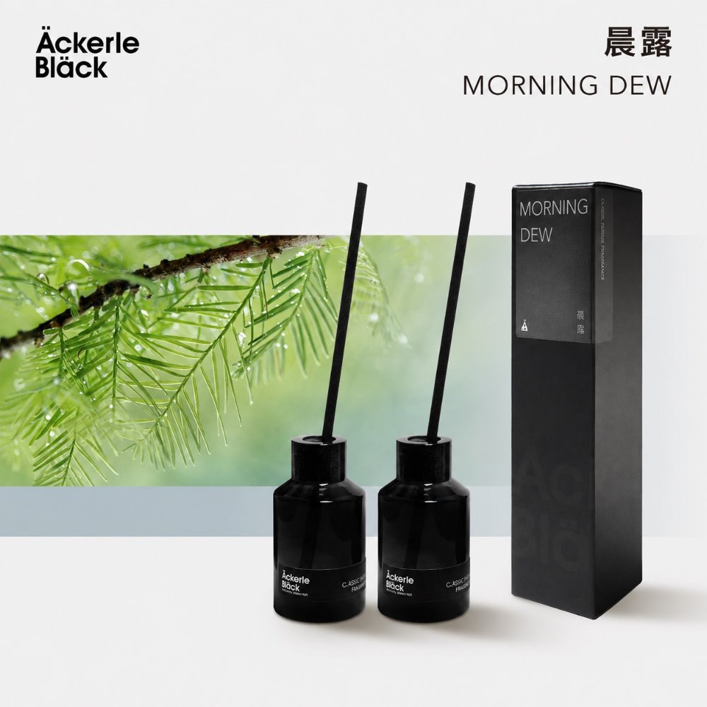 Ackerle Black 阿克黑 經典復刻擴香2入組-晨露|柔霧玫瑰花香調 50mlx2|居家擴香・空間香氛・台灣製