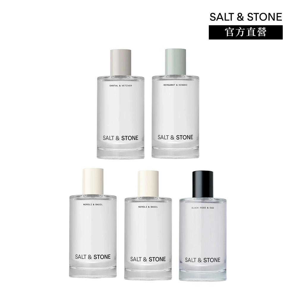SALT&STONE 官方直營 身體髮香噴霧(100ml)