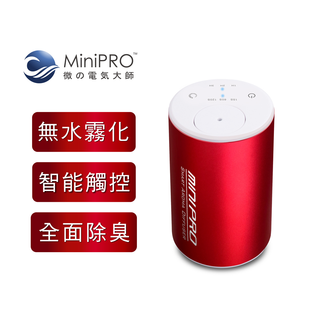 MiniPRO TheONE 智能無線香氛機_烈焰紅 (精油機/噴霧機/擴香儀/香薰機/加濕器/水氧機/MP-3888)