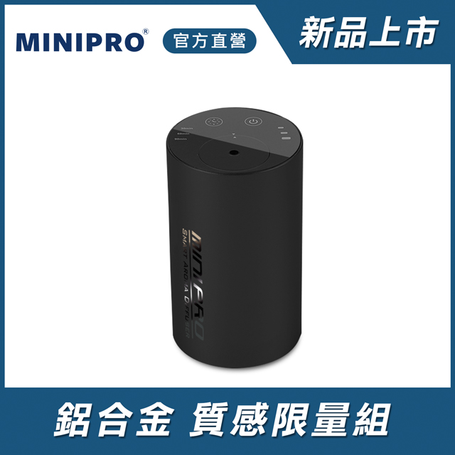 MiniPRO TheONE 智能無線精油霧化香氛機_極夜黑 (芳香機/水氧機/擴香儀/無水香氛機/MP-6888)