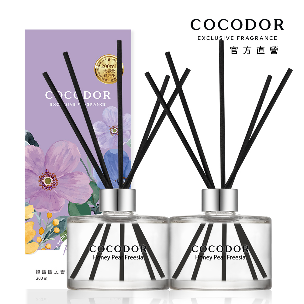 【COCODOR 】 擴香瓶200ml 多款香味 兩款包裝 出貨官方直營英國小蒼蘭白麝香純棉花香純棉花香柑橘薰衣草柑橘薰衣草清新 玫瑰香水