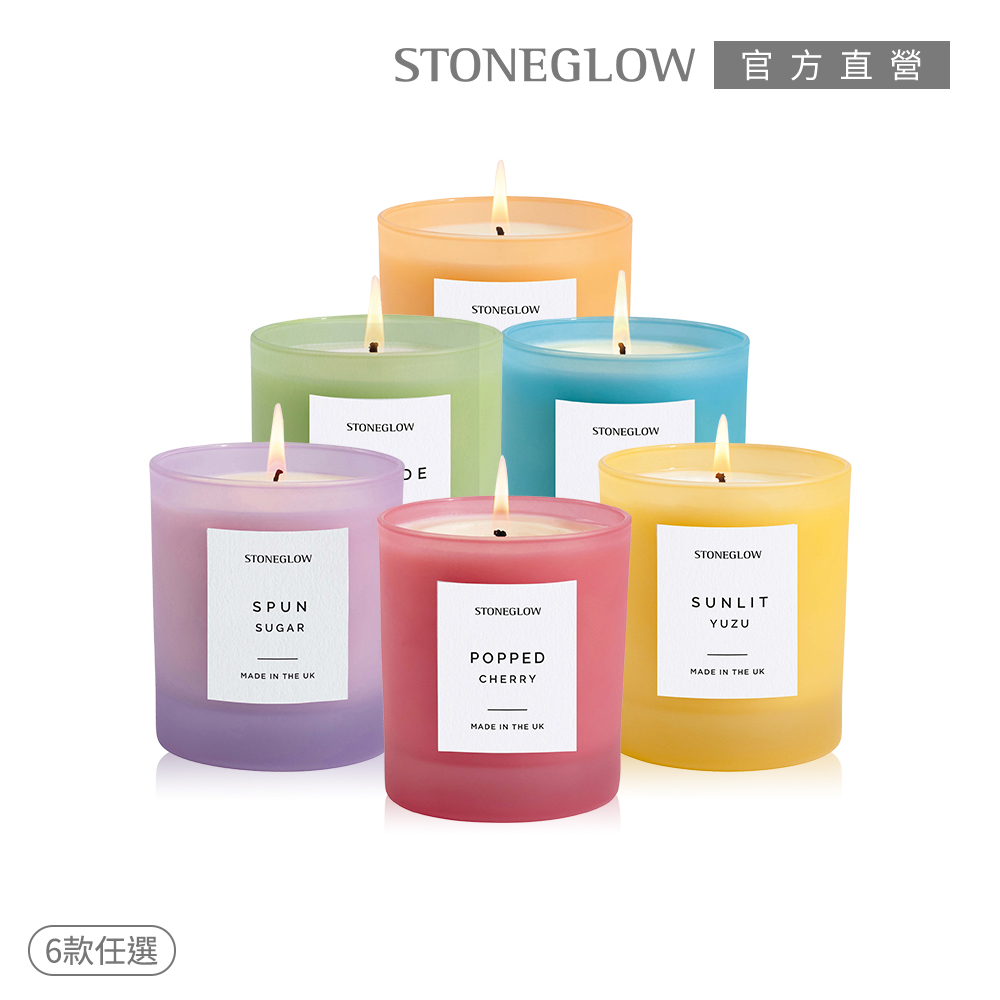 STONEGLOW SOL繽紛饗宴系列香氛燭 220g