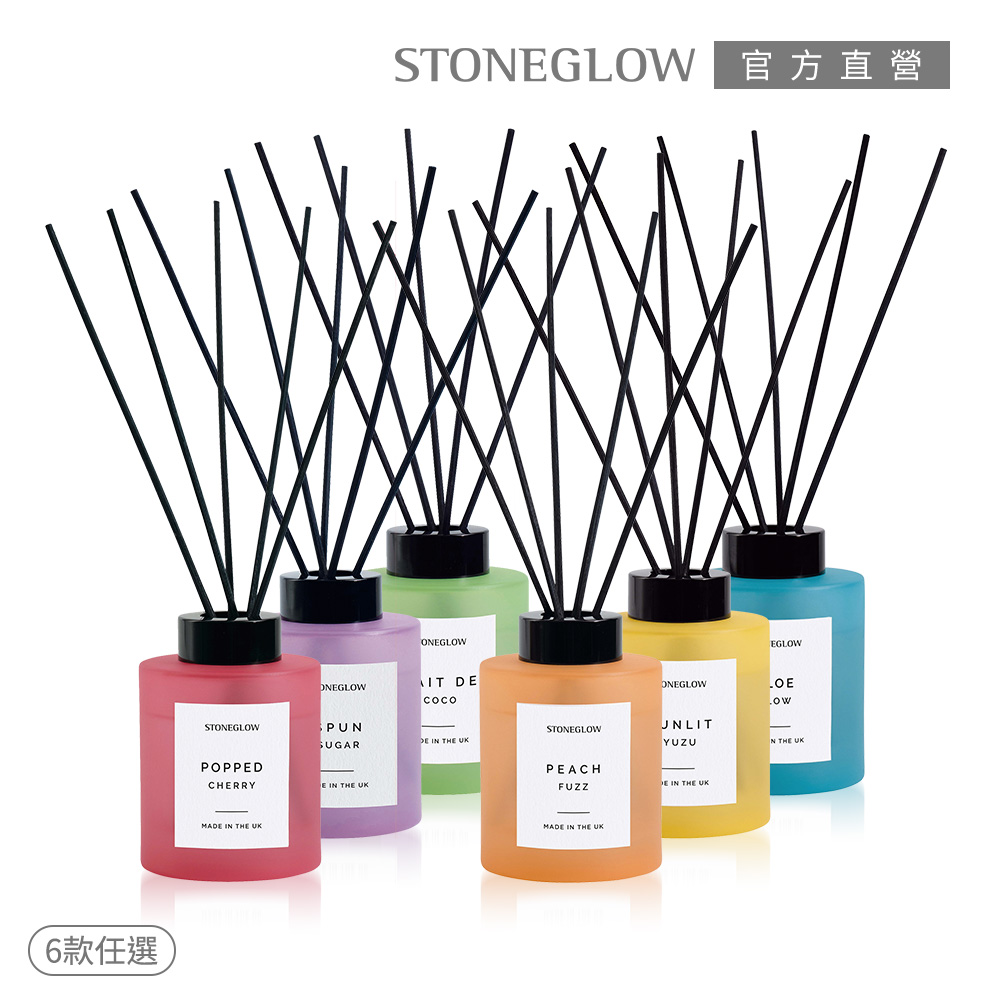 STONEGLOW SOL繽紛饗宴系列擴香瓶 130mL