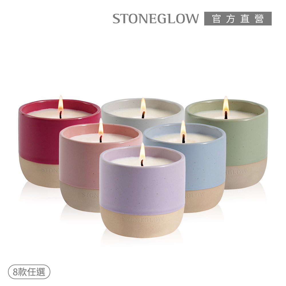 STONEGLOW 自然元素系列香氛燭杯 175g
