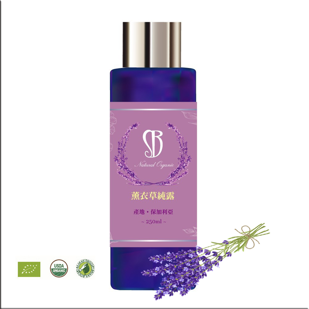 登豐 保加利亞薰衣草100%純露250ml