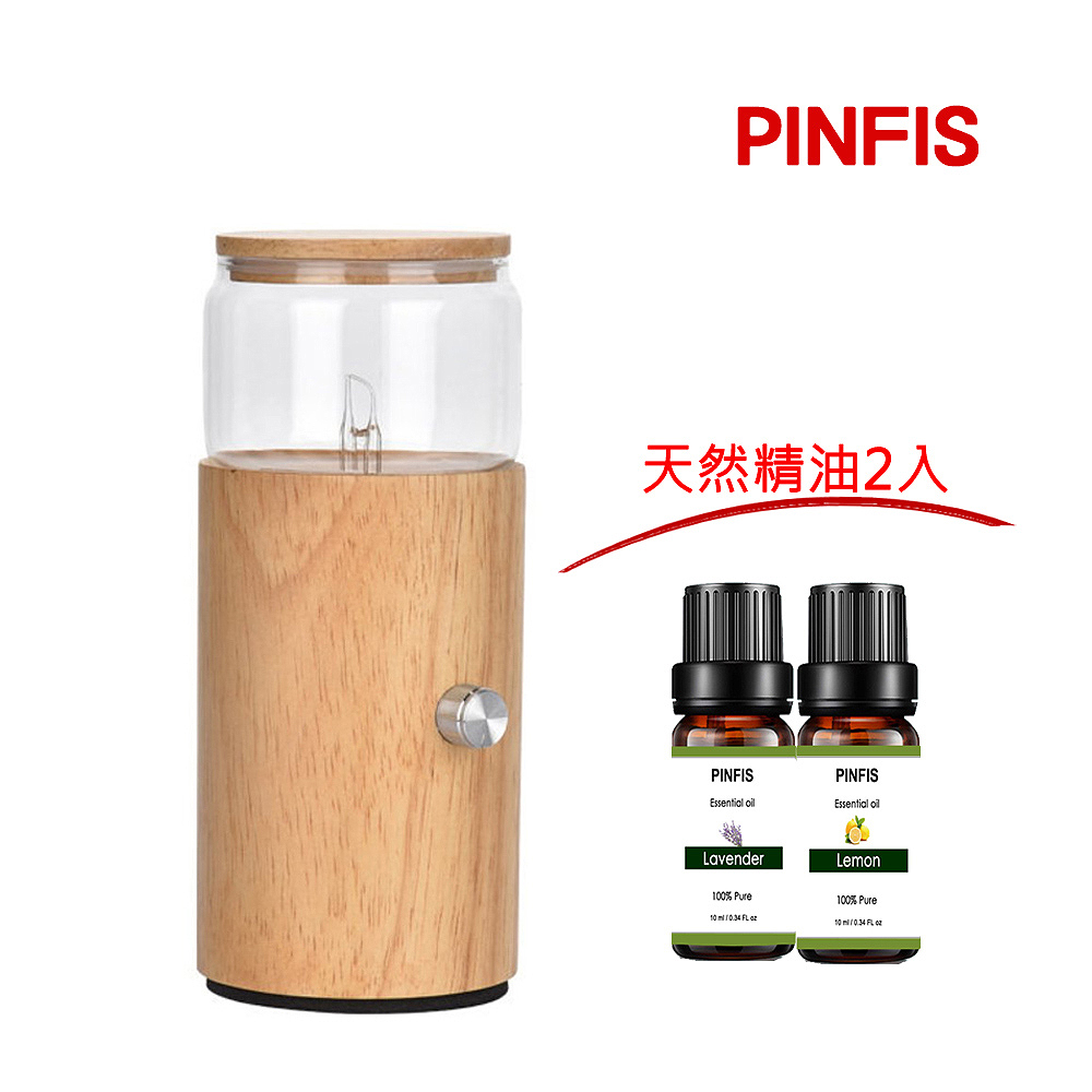 PINFIS 品菲特 手工玻璃實木擴香儀 香氛機-直筒型(天然精油2入任選1組10ml)