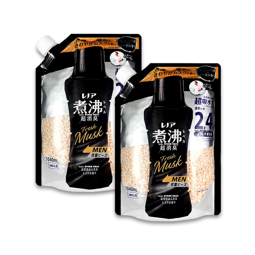 P&G 寶僑 (2袋超值組)日本Lenor煮沸般超消臭防泛黃男士衣物香香豆補充包-麝香1040ml/黑袋