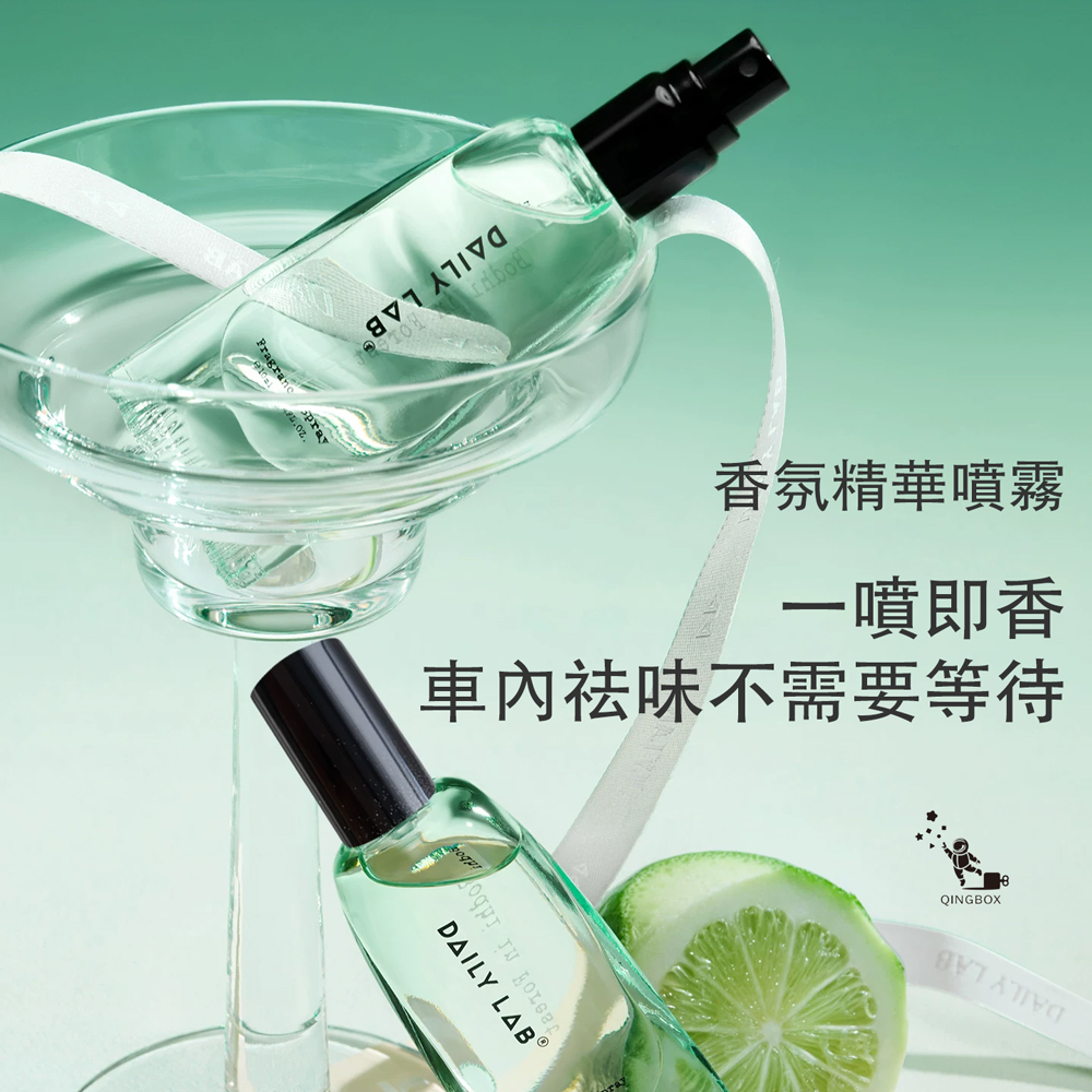Daily Lab LQ DLPW362010 空間香氛精華噴霧10ml