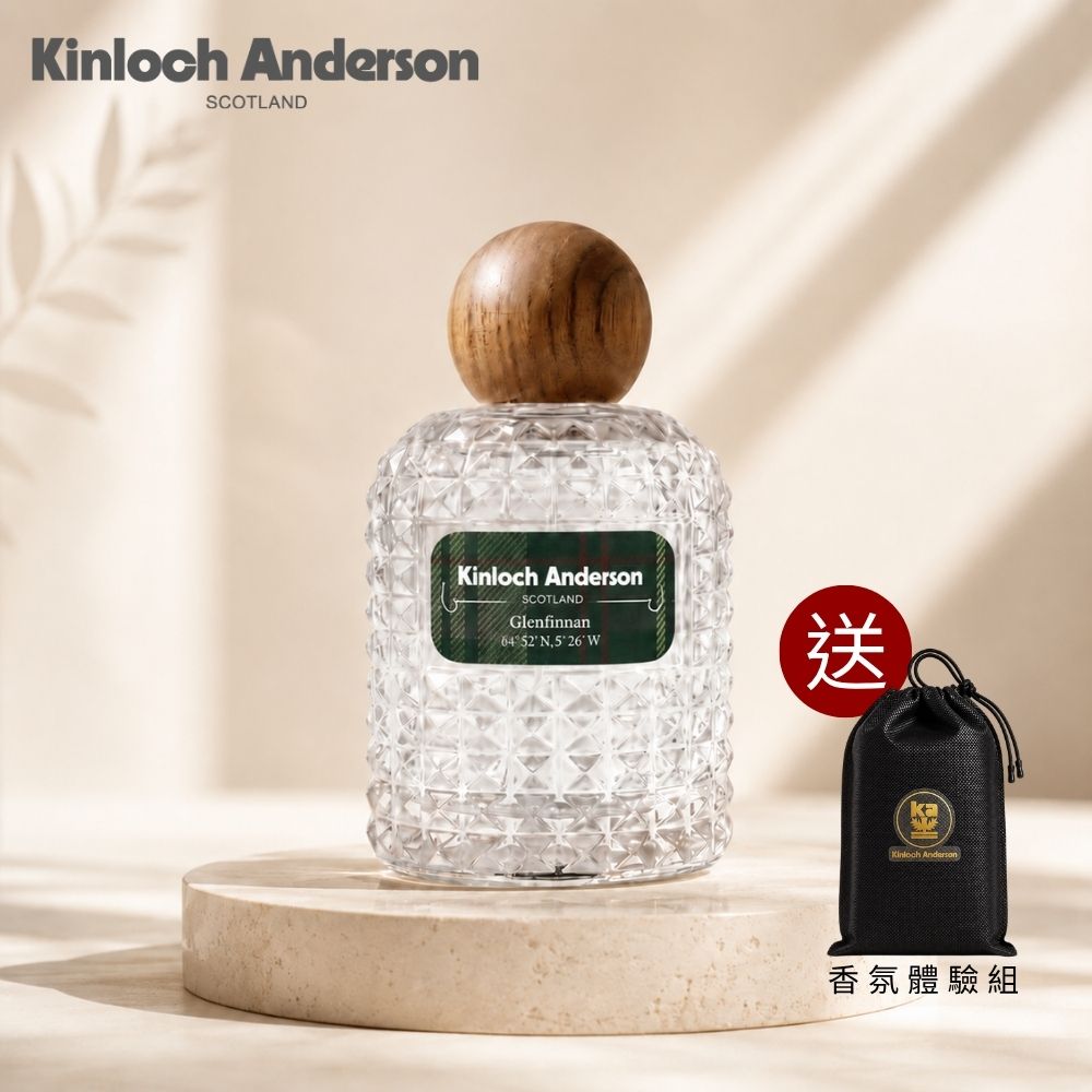 Kinloch anderson 金安德森 NO.02格倫芬南 茶香調 空間噴霧 100ml(居家香氛/室內香氛/空間香氛)