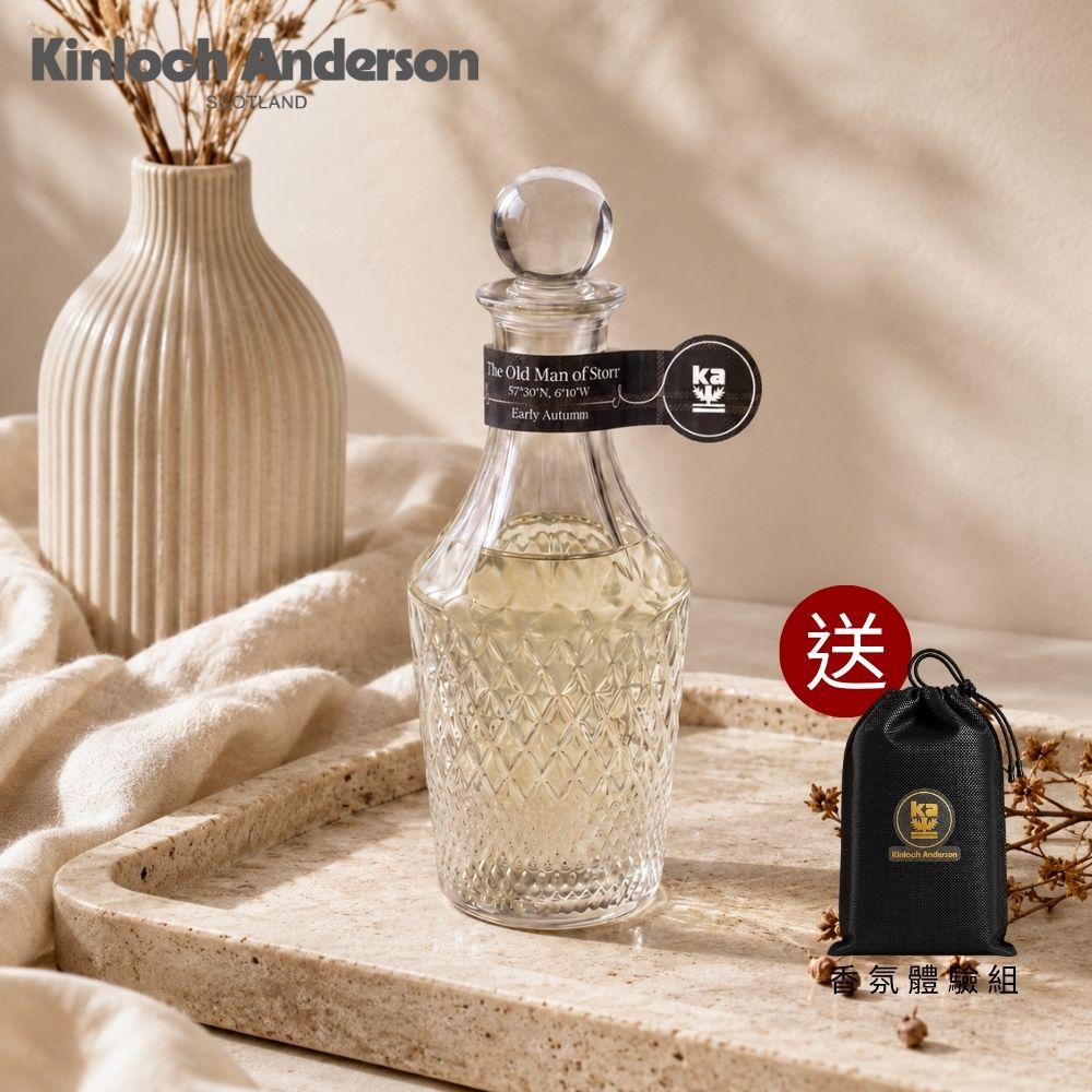 Kinloch anderson 金安德森 NO.03史托爾老人岩 木質調 空間擴香 150ml(居家香氛/室內香氛/空間香氛)