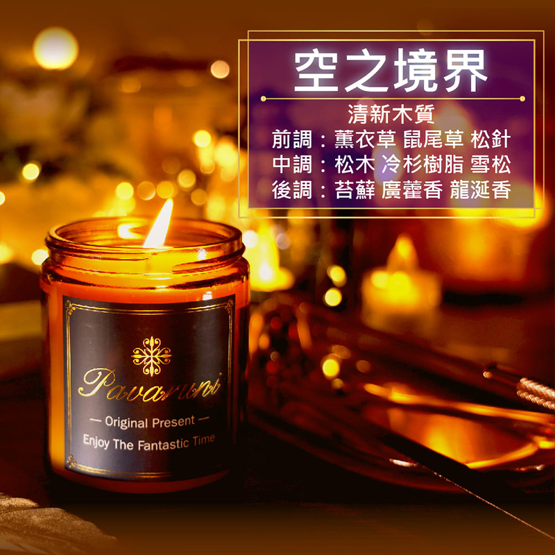 voluspa アロマキャンドル　cote noire まとめ12個 voluspa アロマキャンドル cote noire まとめ12個 【公式通販】