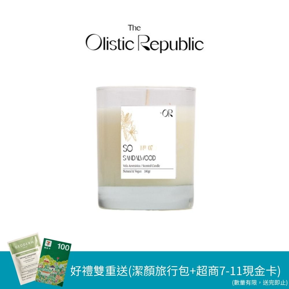 The Olistic Republic 西班牙100%天然琥珀檀香淨化手工大豆香氛蠟燭180g(原廠公司貨)