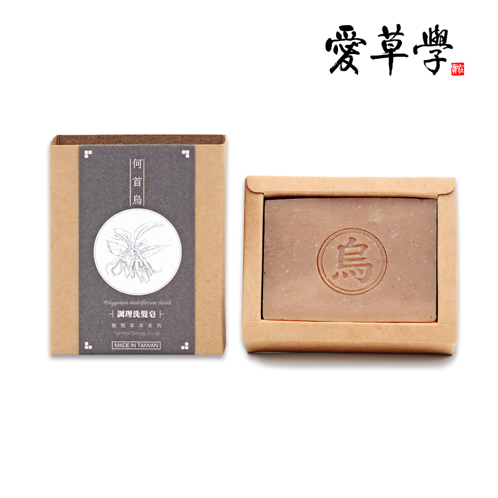 愛草學  何首烏調理洗髮皂