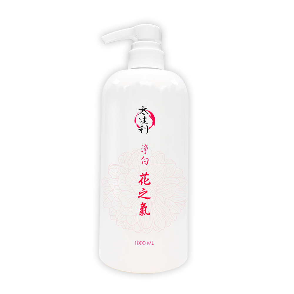太生利 純．淨液態皂 淨白｜花之氣-1000ML