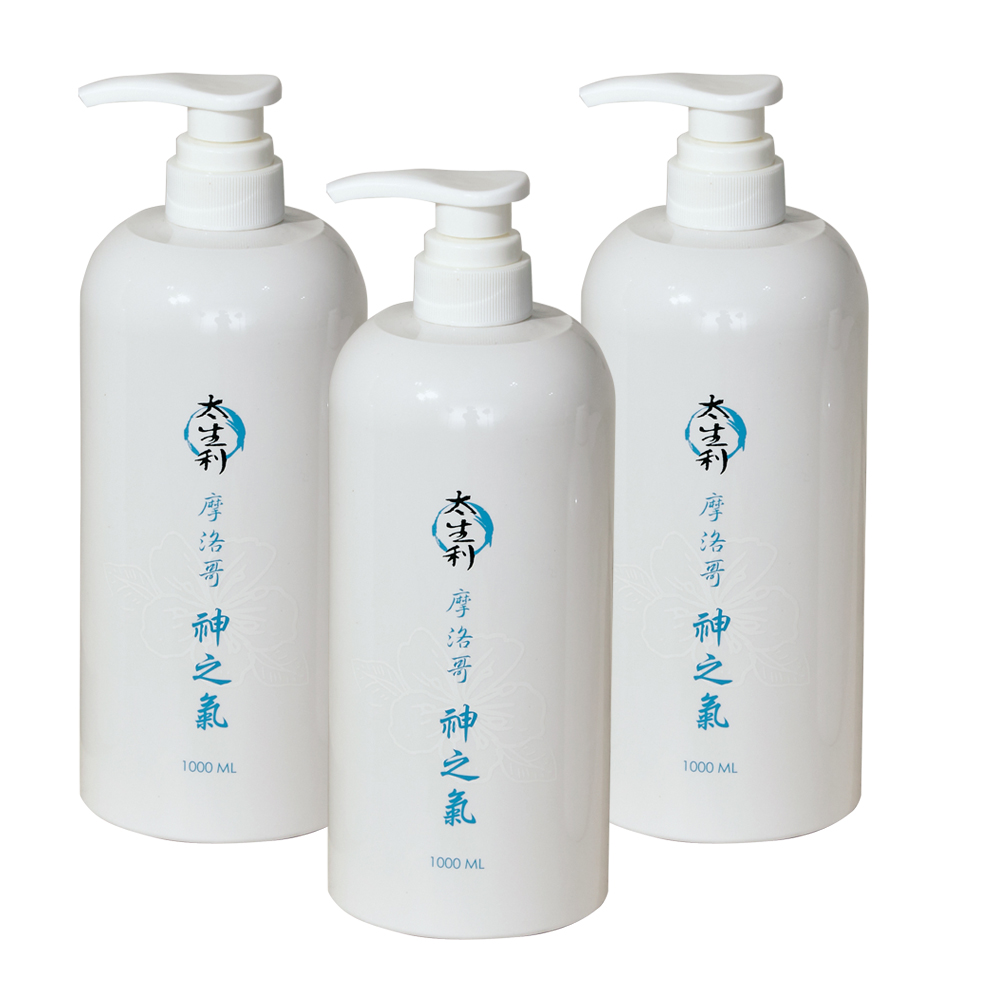 太生利 純．淨液態皂 摩洛哥｜神之氣-1000ML-3入