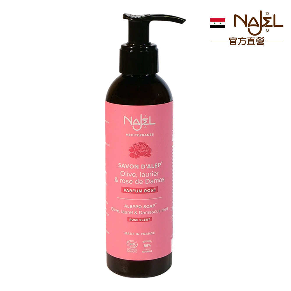 Najel 橄欖月桂油阿勒坡液態皂200ml-玫瑰