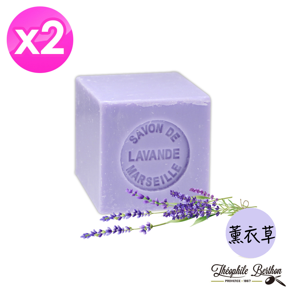 ( 戴奧飛•波登 ) 薰衣草馬賽皂- 100g X2入
