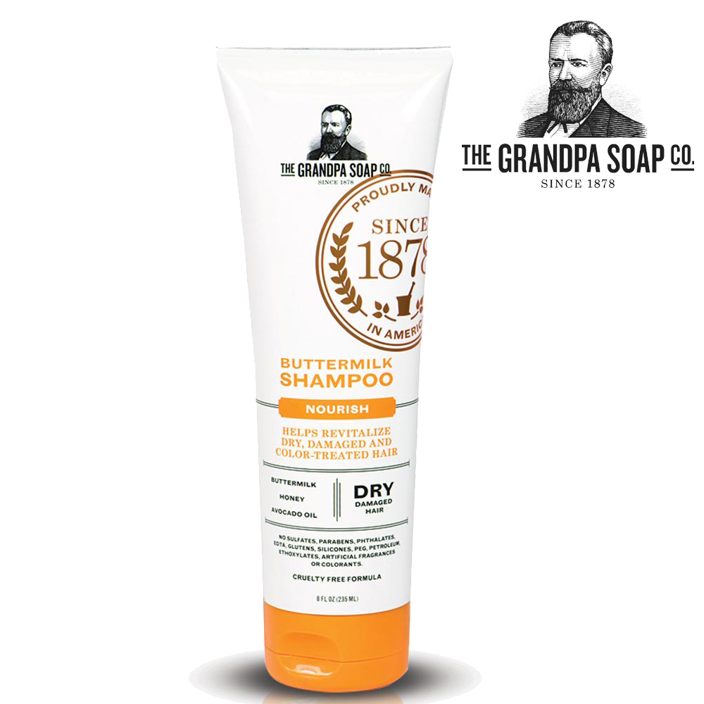 Grandpa Soaps 神奇爺爺Grandpa 酪乳鱷梨專業滋養修護洗髮精8oz - PChome 24h購物