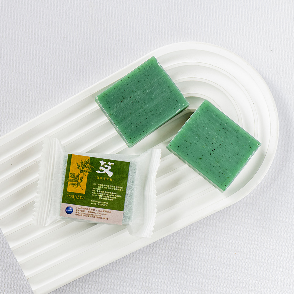 SOAPSPA 艾草平安皂艾草皂旅行小香皂24入(飯店皂/隨身皂)