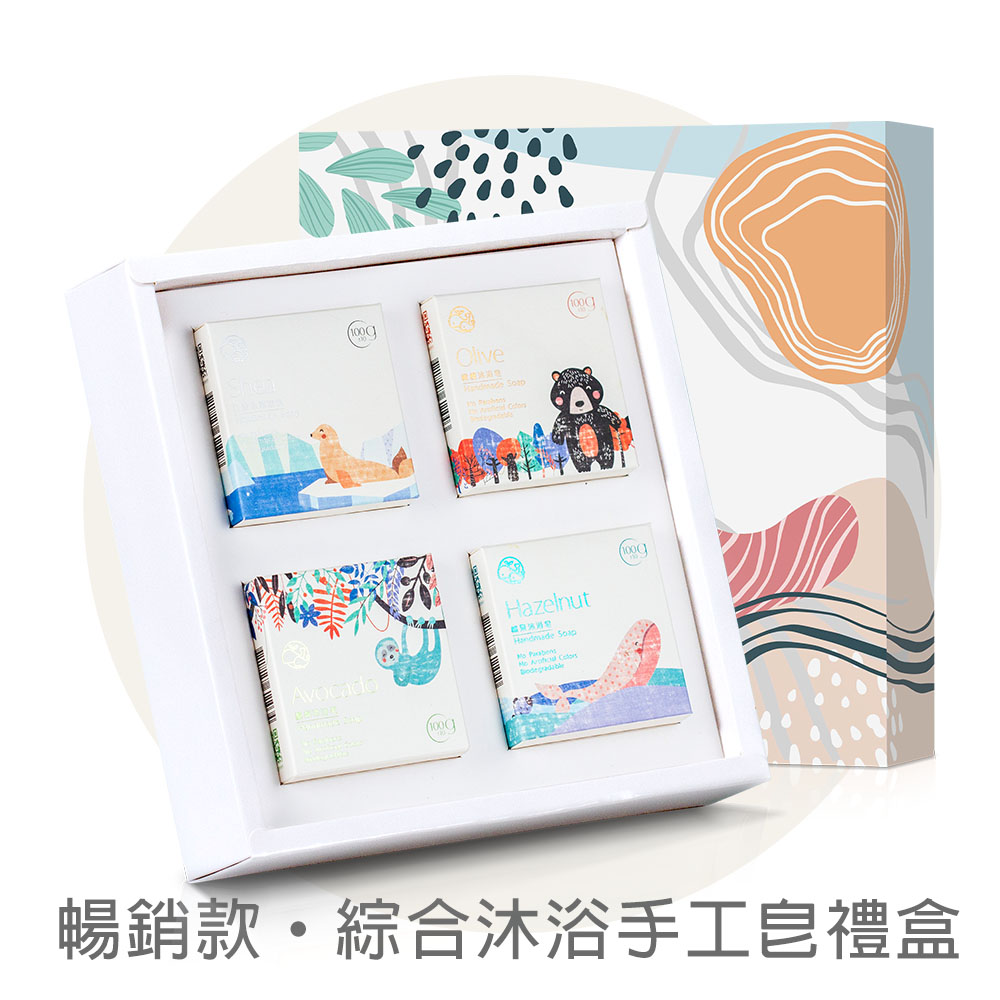 Omnisgreen 歐米綠 綜合沐浴4入禮盒組(橄欖+乳油木+榛果+酪梨)（其他規格）