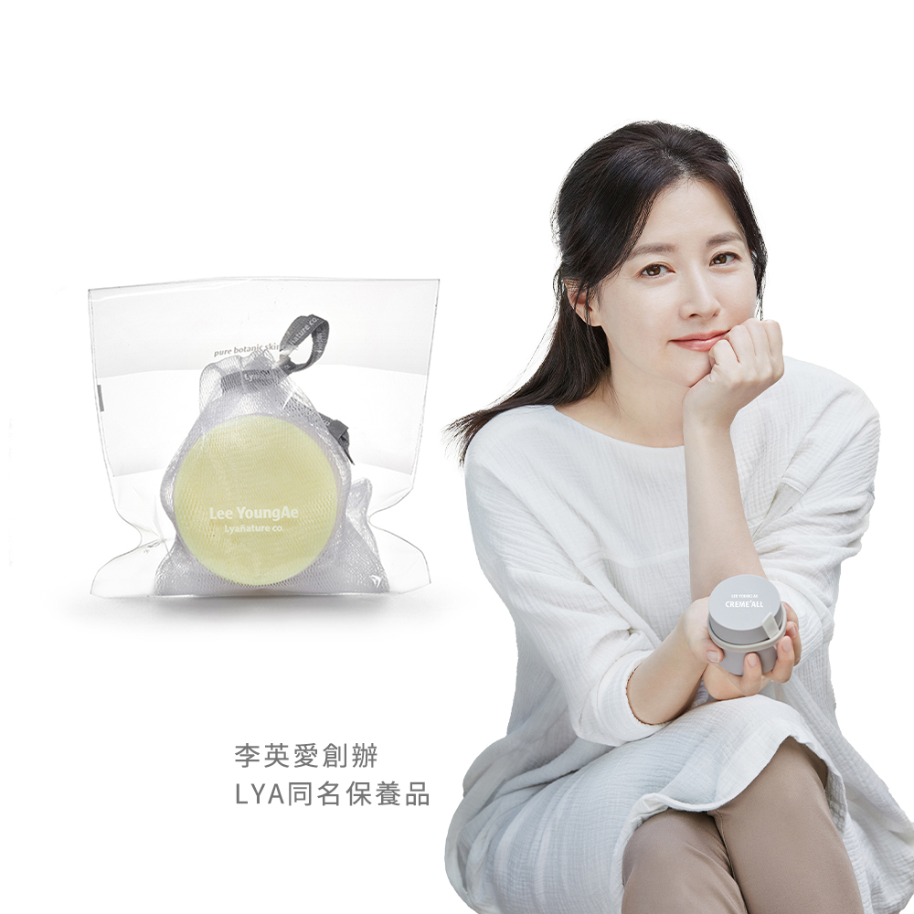 【Lyanature co.】植物泡泡橄欖多酚洗澡皂90g 公司貨