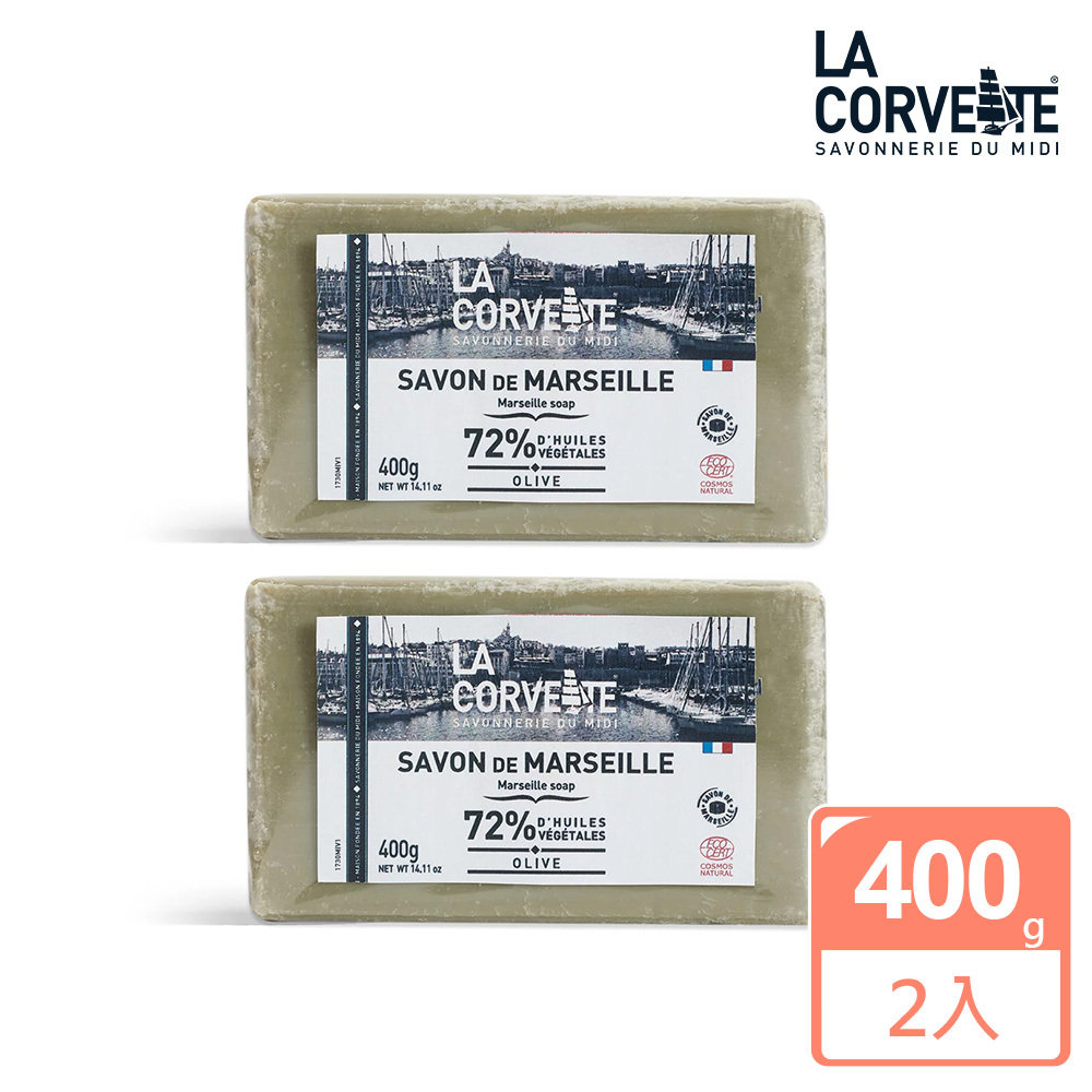 La Corvette 法釩 經典橄欖油馬賽皂400g-2入組
