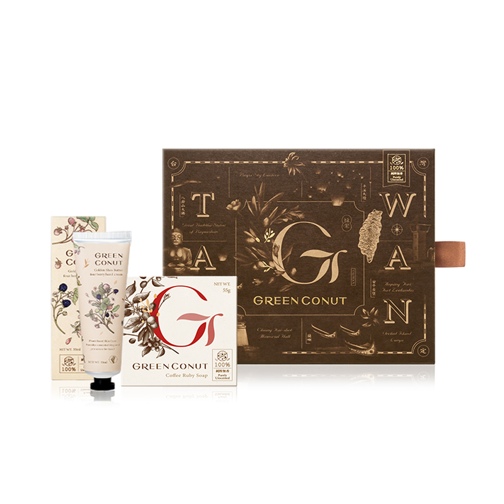 綠果 手工小皂護手霜禮盒組(護手霜+手工皂55g)