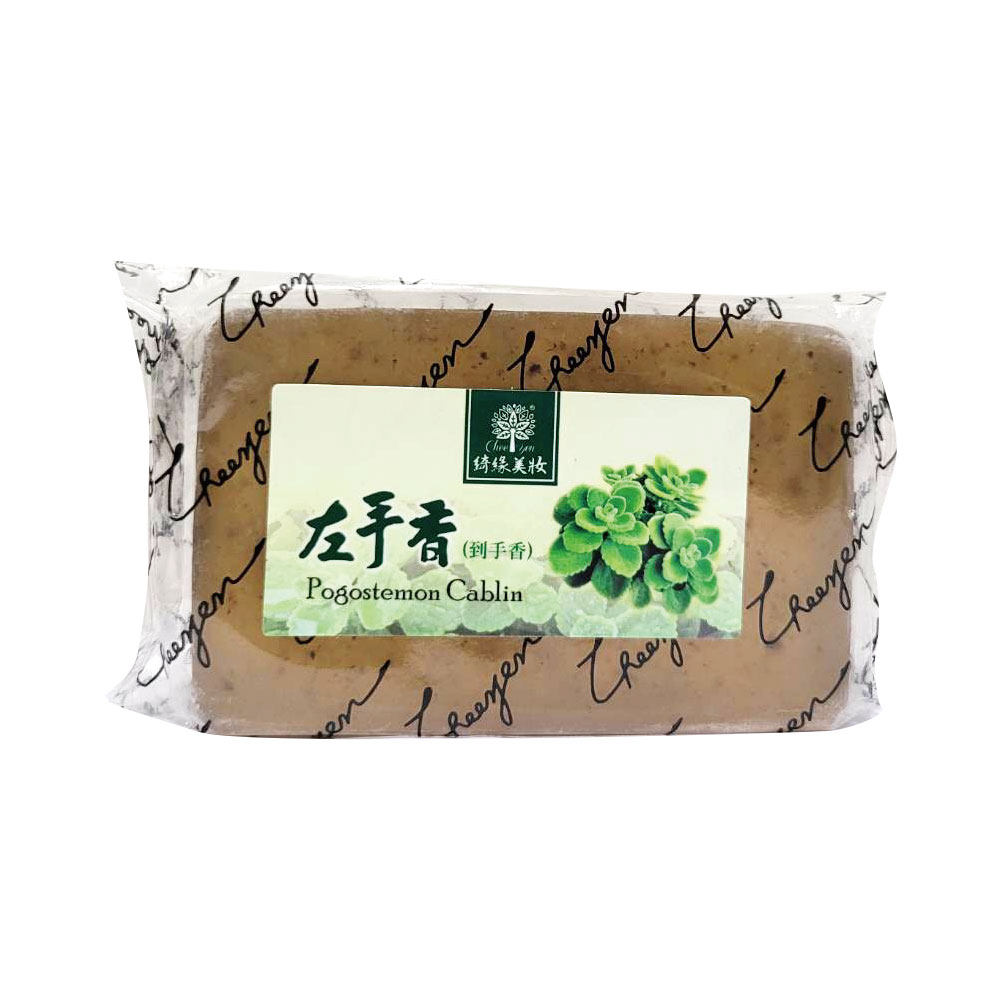 GreenLand 綺緣 左手香(到手香)透明皂180g*13個