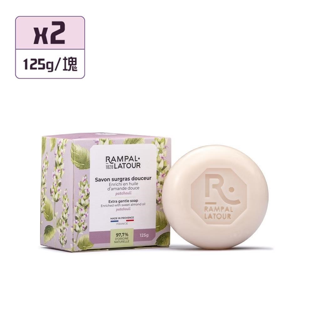 【南法香頌】歐巴拉朵 超潤甜杏仁油香皂-廣藿香x2塊(125g/塊)_新包裝上市