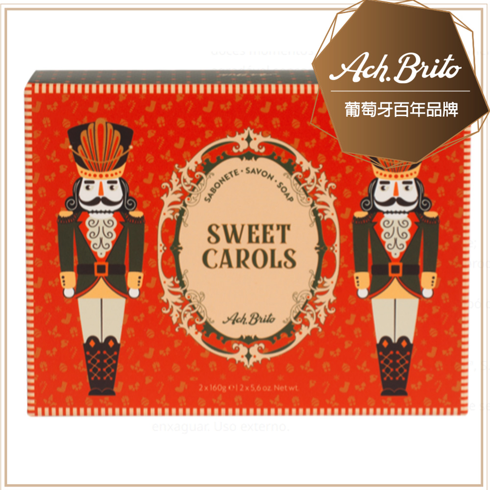 Ach Brito 艾須•布里托 歐風古典童話聖誕胡桃鉗香氛皂禮盒2x160g ★溫牛奶椰子香草熱化霜香調★