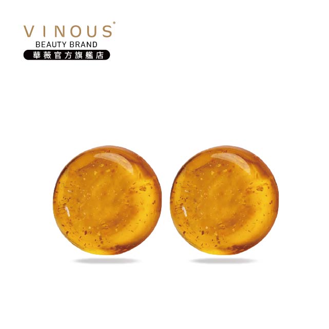 Vinous 奢華黃金手工皂禮盒 X 2入組