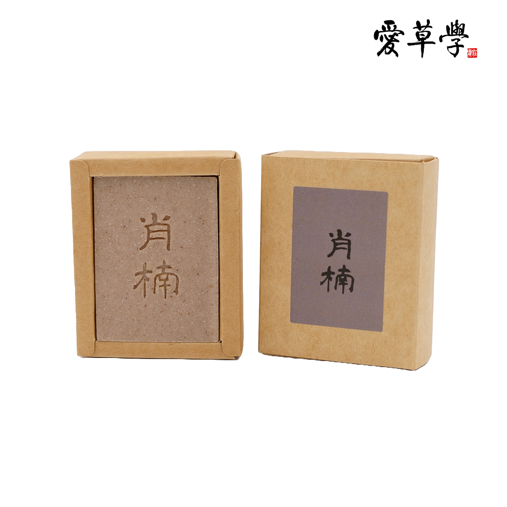 愛草學 LHS 肖楠淨化皂-100g*2入