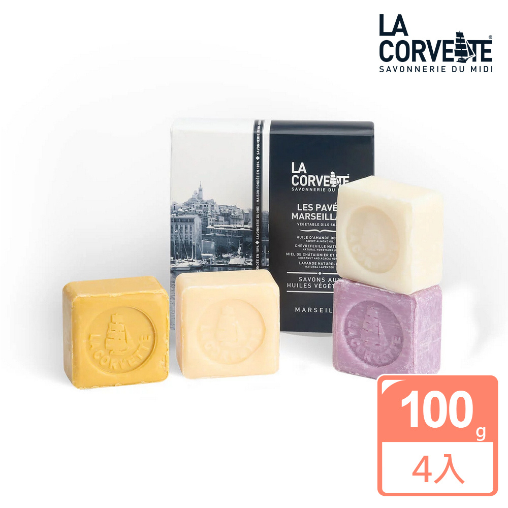 La Corvette 法釩 普羅旺斯綜合香氛皂4入禮盒組-100gx4