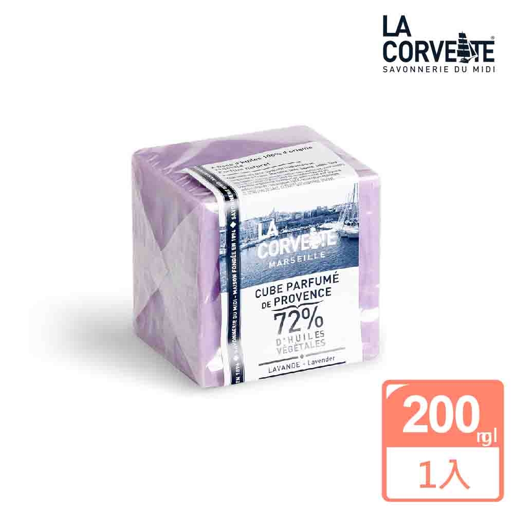  La Corvette 法釩 經典薰衣草馬賽皂200g