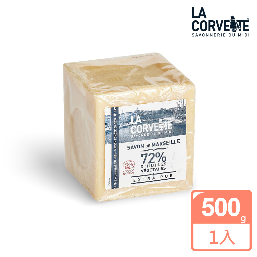 La Corvette 法釩 經典植物油馬賽皂500g