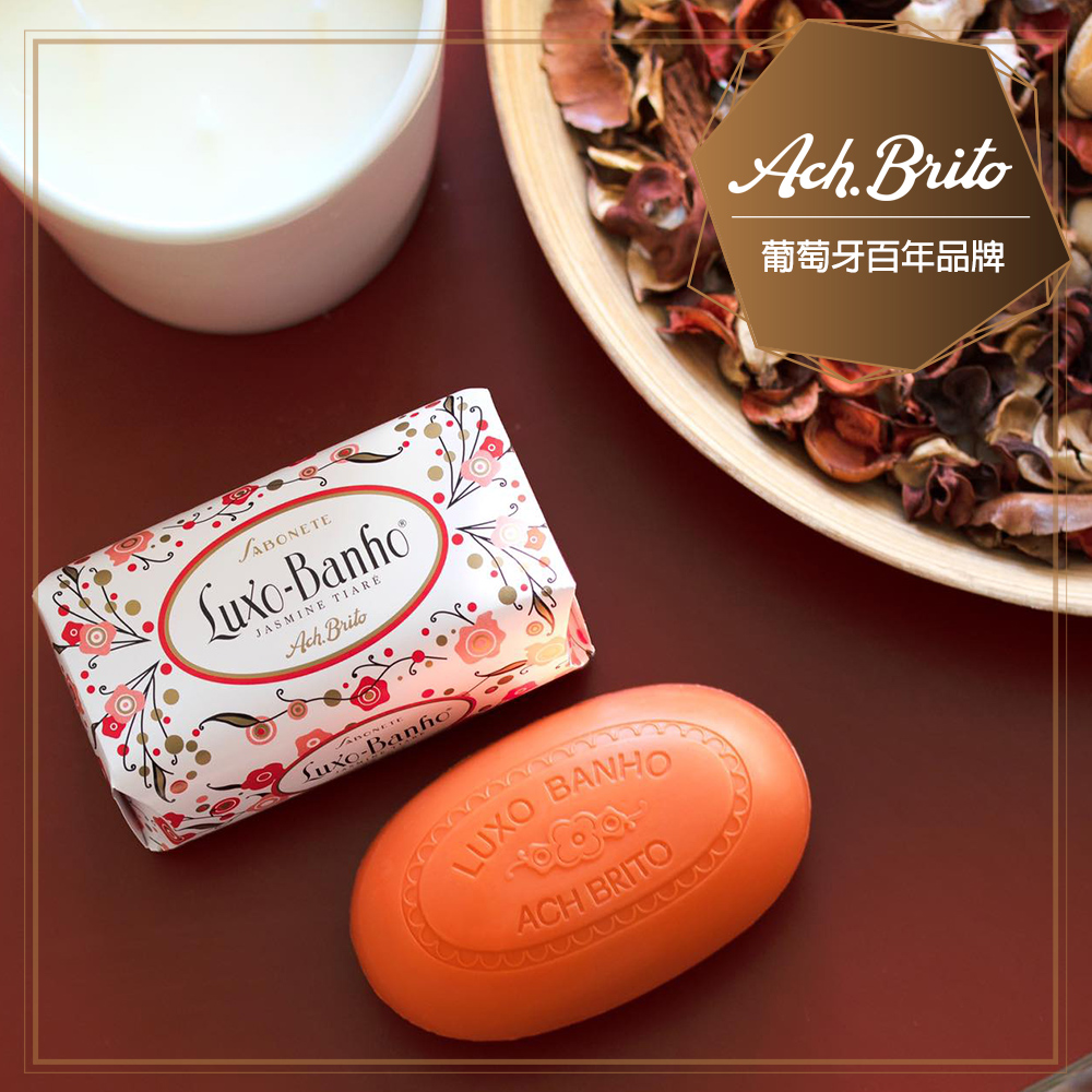 Ach Brito 【 艾須布里托】LUXO-BANHO JASMIN TIARE精緻奢華手工皂-茉莉橙花350g(百年精湛傳統工藝) -  PChome 24h購物