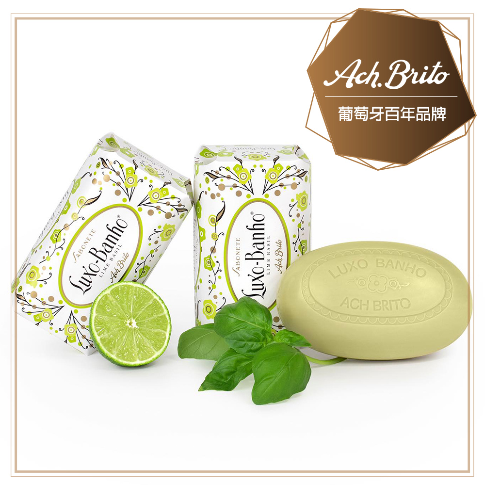 Ach Brito 艾須布里托 LUXO-BANHO LIME BASIL精緻奢華手工皂-萊姆羅勒 350g(百年精湛傳統工藝)
